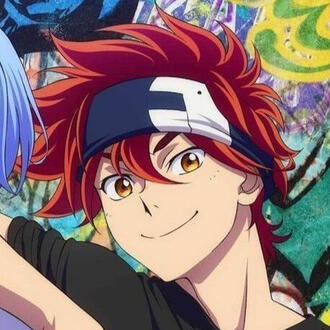 Reki