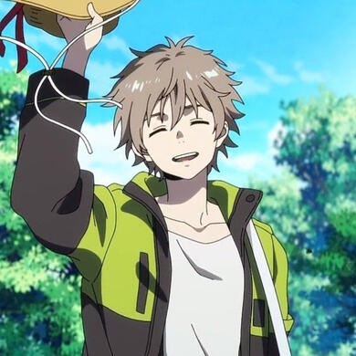Shun